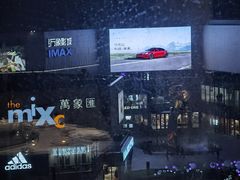 -昆山皇冠国际会展酒店