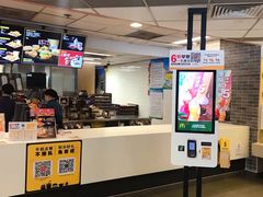-麦当劳(东方时代广场分店)