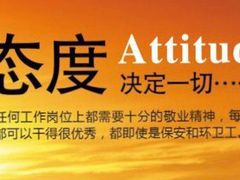 -牛三哥洛阳牛肉汤(生态城店)
