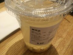 -盒马鲜生(宝地店)