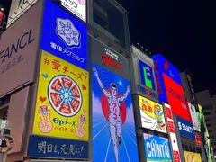 -心斋桥