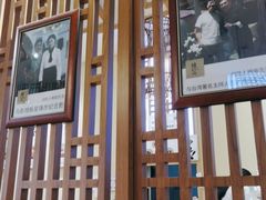 -陳八两面家(滨江天街店)