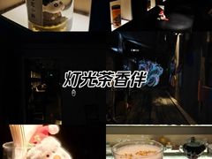 -GOEN·缘