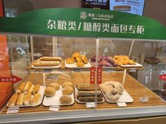 -新侨三宝乐面包店(崇文门店)