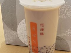 血糯米奶茶-阿姨奶茶专卖(舌涧道杭州惠民路创始店)
