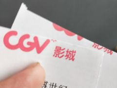 -CGV影城(世纪4DX店)