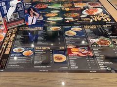 -敏华冰厅(番禺天河城店)