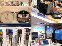 -崇光百货(铜锣湾店)