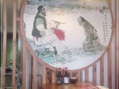 -新兴园饺子馆(北京百子湾店)