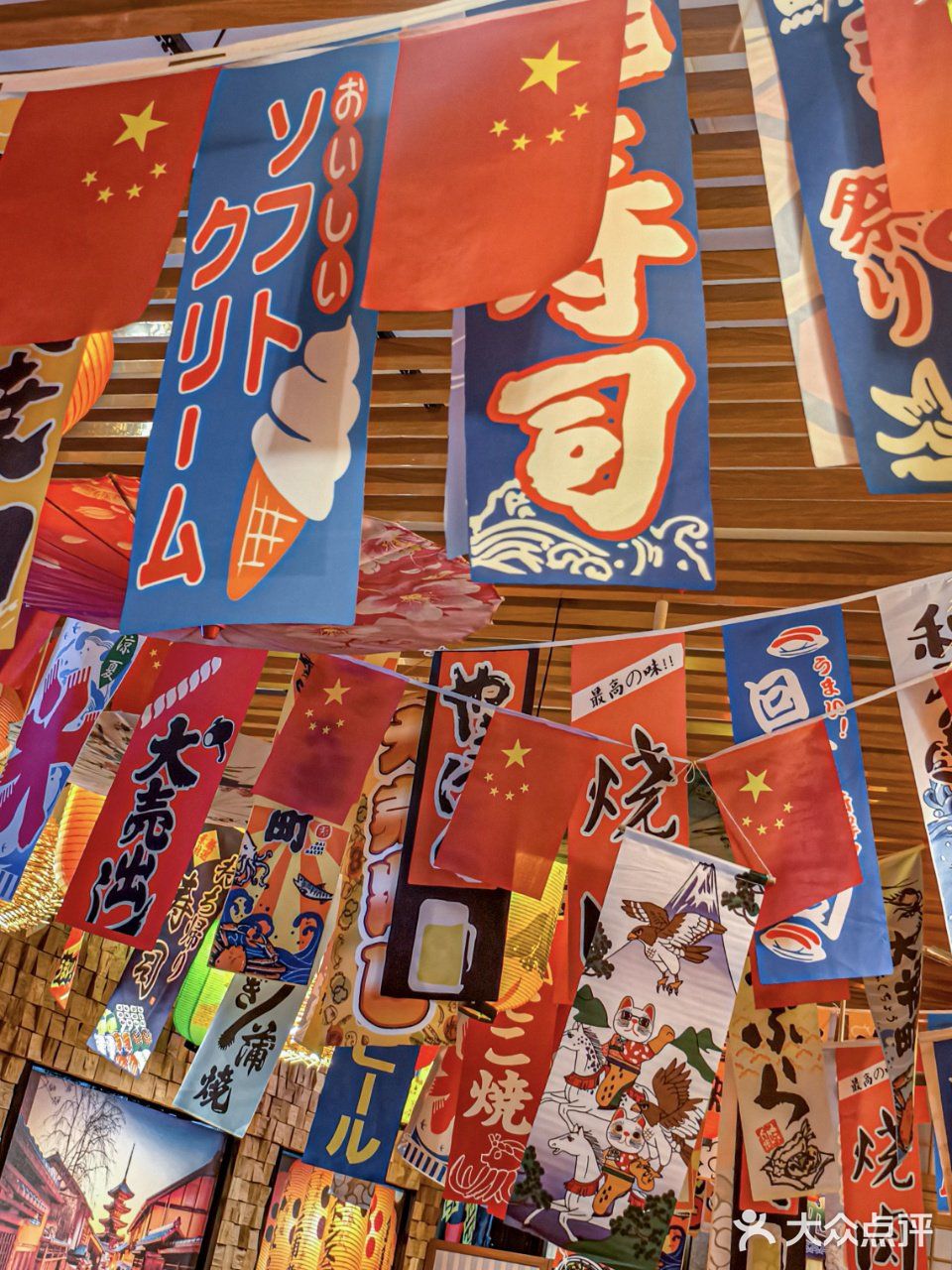 这个圣诞就要在这家浪漫的居酒屋过❗️