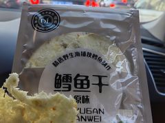 -胖东来生活广场(健康路店)