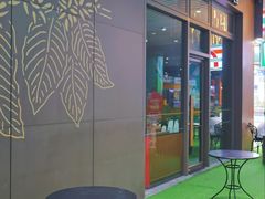 -星巴克(佛山九鼎国际广场店)