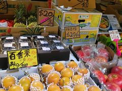 -油麻地果栏
