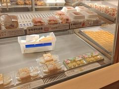 -陕拾叁-西安糕点(大雁塔店)