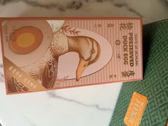 -爱达乐面包生日蛋糕(泛悦国际店)