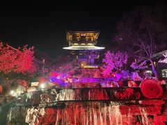 -茅山东方盐湖城景区