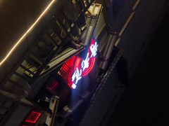 门面-哥老官重庆美蛙鱼头(西湖银泰十一哥店)