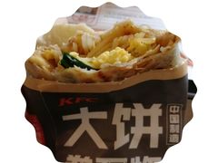 大饼卷卤肉丝-肯德基(杭州永安店)