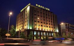 点击看大图 -美德因妇儿医院