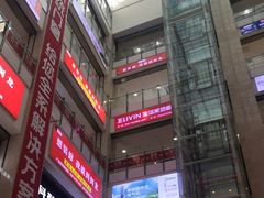 -闽龙广场