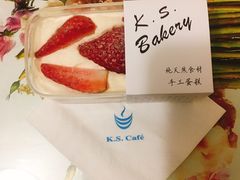 -HAPPEN(江川东路店)