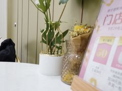 -慈宁宫鲜炖燕窝(文一物美店)