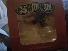 -罗森尼娜(德思勤店)