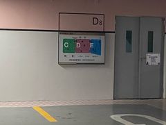 -天津万象城