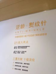 -郑州米兰柏羽集美医疗美容医院
