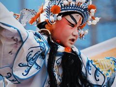 -金城公园