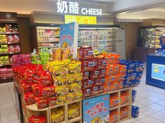 -丽达购物中心(崂山店)