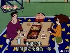 -脑洞先生非恐剧情密室(五一店)