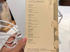 -叶叶菩提·晋福宫