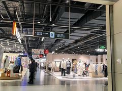 -燕莎奥特莱斯购物中心