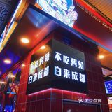 吃货必看的成都美食Get✅