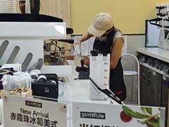 -SilverFlow银流咖啡(滨海云中心店)