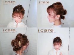 -icare美发沙龙
