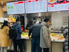 -林静小吃(复兴路店)