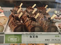 女王卷-南洋大师傅(长楹天街店)