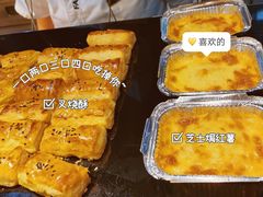 -德得轩烤涮一体自助餐厅(王府井店)