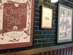 大堂-Pie Bird(新闸路店)