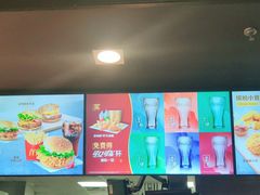 -麦当劳(正定瑞天店)