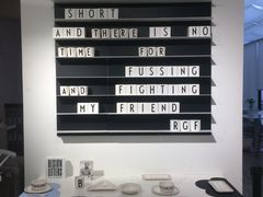 -RGF(巨鹿路店)