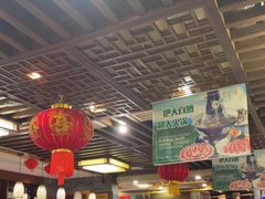 -东来顺•非遗火锅(外滩店)