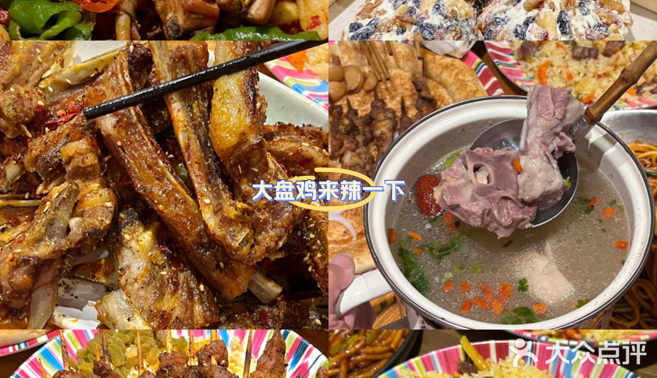 这个我真的能一直点下去