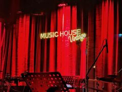 -音乐房子·Vintage Live Bar(玉林总店)