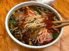 -全家福米线