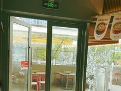 -蛙小侠(珠海华发商都店)