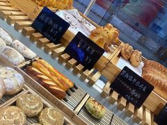 -焙丽拾光(麦凯乐直营店)