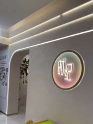 -小阿福儿童摄影(光谷时代广场店)